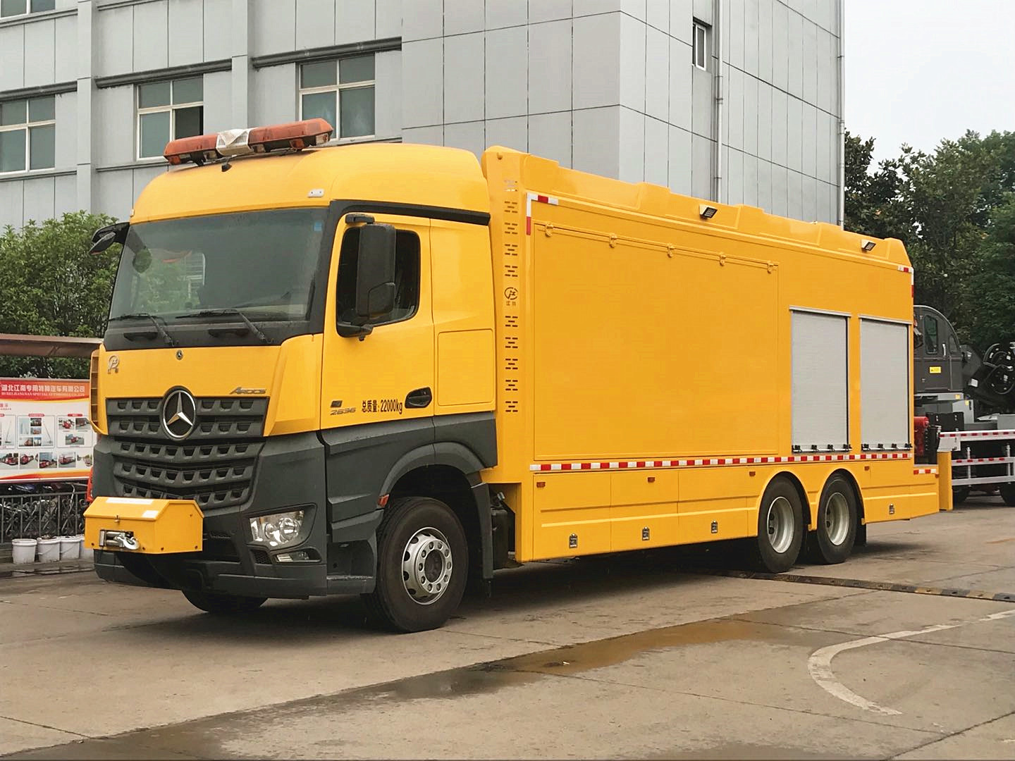 ���Y�๦�ܑ������̾��U܇