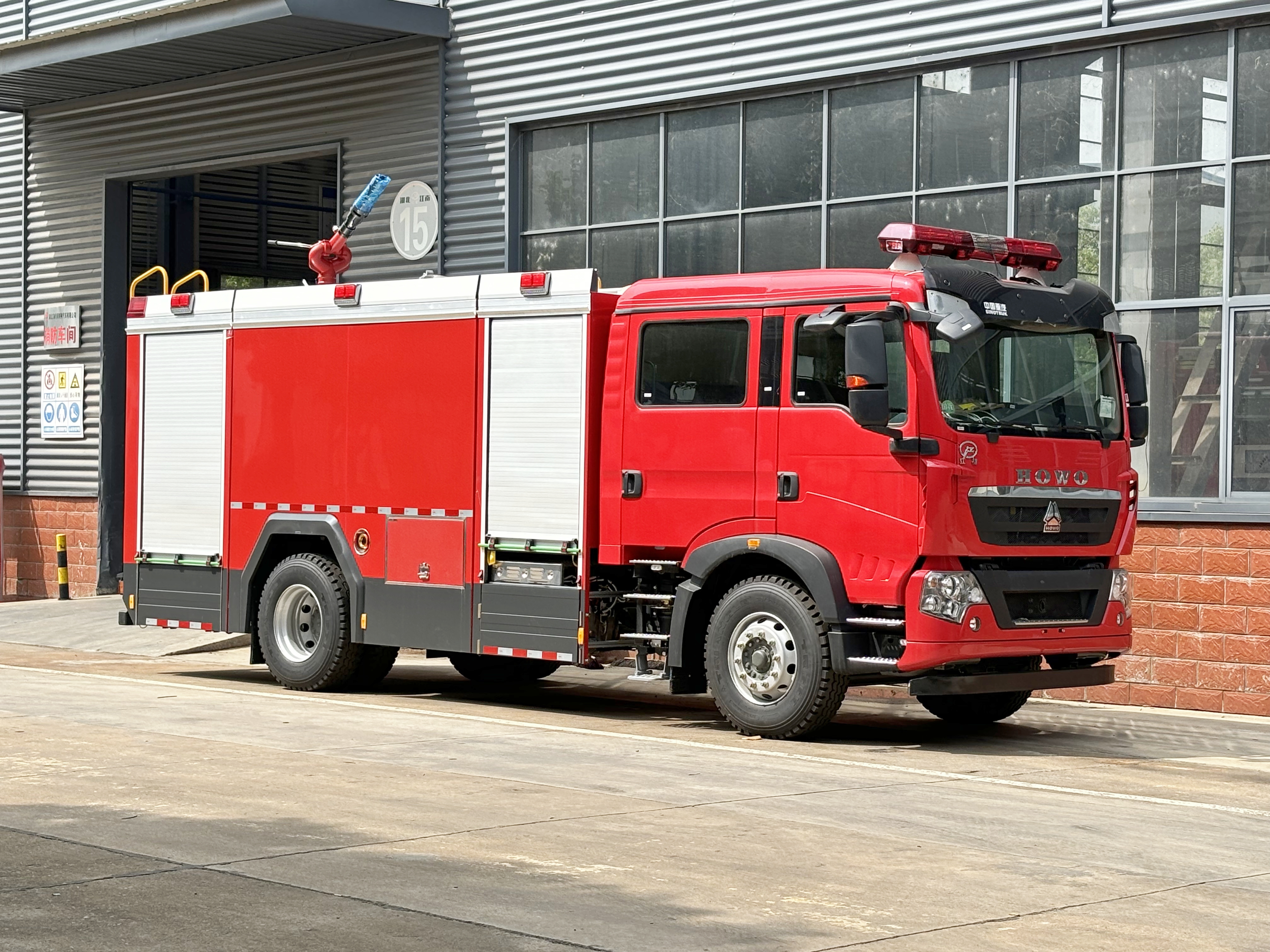 2025��ȫ�X�p����8����ĭ����܇(ch��)